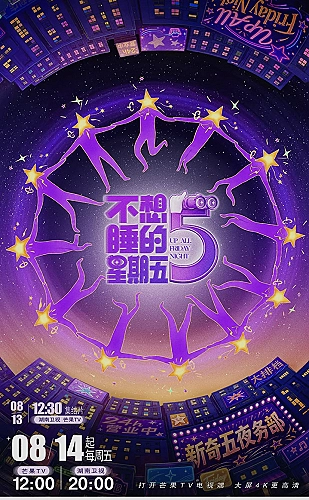 治愈系作品专题