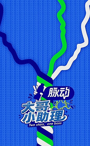 悬疑剧情集中整理