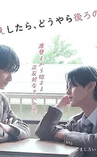 脱口秀和Ta的朋友们 第三季海报