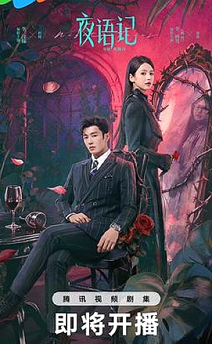 换座位后，发现身后的男生好像喜欢我海报